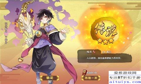 元气JK异世界奇遇记：资本家传奇诞生记