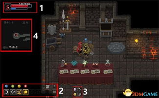 冰锥法师轮椅攻略：泰坦之旅2通关秘籍大公开，全新升级版！