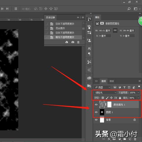 国行PS5 Pro史低价抢！淘宝88VIP券免费领，畅玩体验升级！