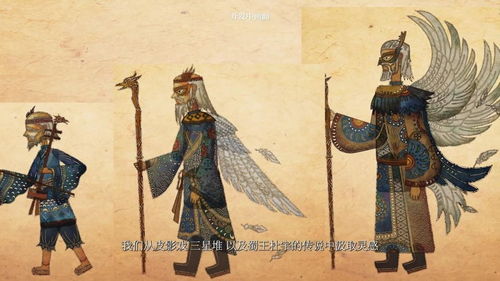 《明末渊虚之羽》禄秉璋无伤通关攻略：羽化祭司高效打法解析