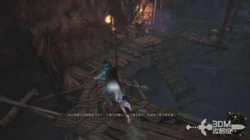 《明末渊虚之羽》僰人之血高效收集攻略，路线解析新视角