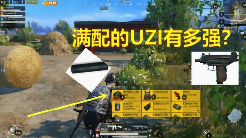 沉浸式钓鱼堵桥，暗区突围无限新玩法揭秘