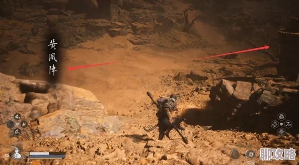 悟空奇遇记：探寻《黑神话》神秘支线宝藏