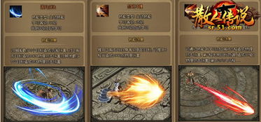 糖豆人创始团队再聚首，打造全新游戏改写传奇