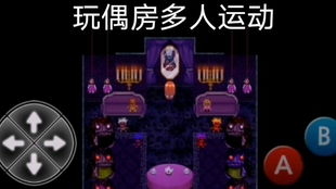 偶人房间表演攻略：解锁《死亡搁浅2》私人表演奖杯技巧揭秘