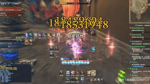 蓬莱遗珍火龙剑藏匿揭秘，探秘绝世神兵新线索