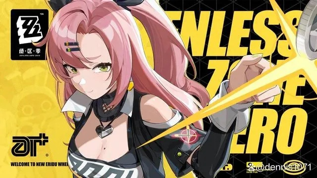 温泉秘境，海妖伊德海莉绝区零新篇