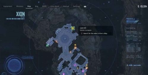 《剑星》方舟之谜深度解析：解锁失落支线新攻略