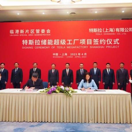 MEGA2024起火事件诚挚致歉，安全价值再升级