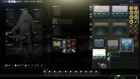 破解鸭科夫实验室防御力场2攻略：全新升级任务流程解析