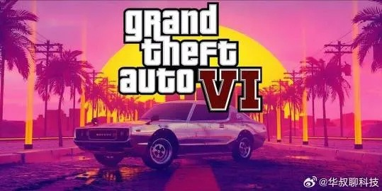 R星母公司财报会议11月初揭秘，GTA6新预告线索提前曝光！