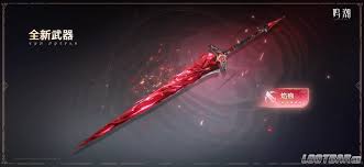 《鸣潮》露帕突破必备材料大揭秘，突破极限新攻略！