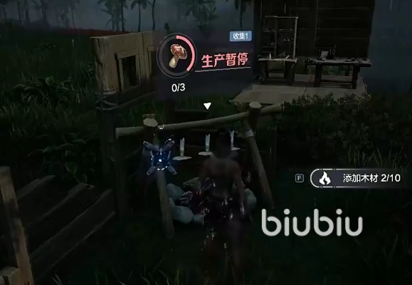 荒野巅峰豪鬼藏匿，涌油谷尸体位置揭秘攻略