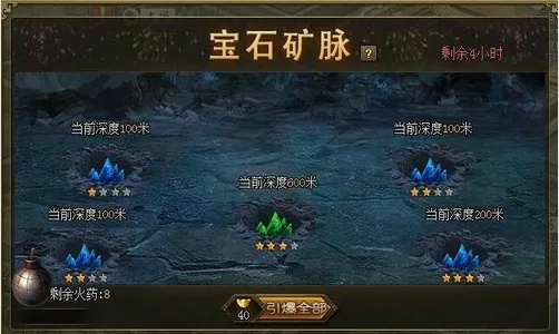 暗黑矿石高效获取攻略，揭秘宝藏挖掘新途径