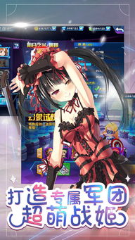 《幻想生活》虹鸟羽毛高效获取法，揭秘时间少女偷窃技巧！