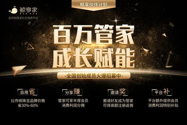 世家门客价值揭秘：助力《吾今有世家》成就辉煌