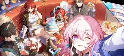 《崩坏星穹铁道》3.3版本星琼大揭秘：抽改统计一览无遗