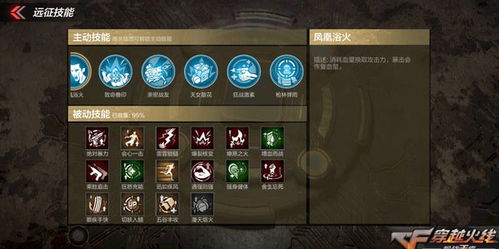 《光与影33号远征队》探秘：明黄丰收默偶路线攻略大揭秘