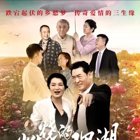 上古卷轴4重制版燃烧之路攻略：深度解析燃烧之路支线全攻略