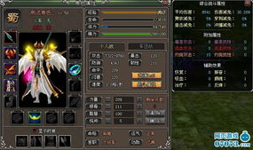 《光与影33号》吕涅浮光结攻略解析，属性详解新视角