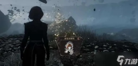 《光与影33号远征队》序章默偶位置攻略，解锁神秘新玩法