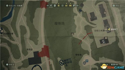 暗区电视台地图攻略揭秘：无限挑战新视角