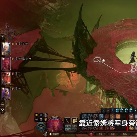 《博德之门3》8号补丁咒剑士BD强度大揭秘：米尔寇击杀实战解析