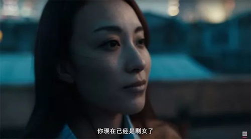 《苏丹游戏》贾丽拉事件全解析：深度揭秘新价值点