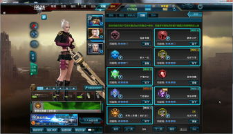 天启骑新攻略：揭秘标准构筑核心技巧与价值策略