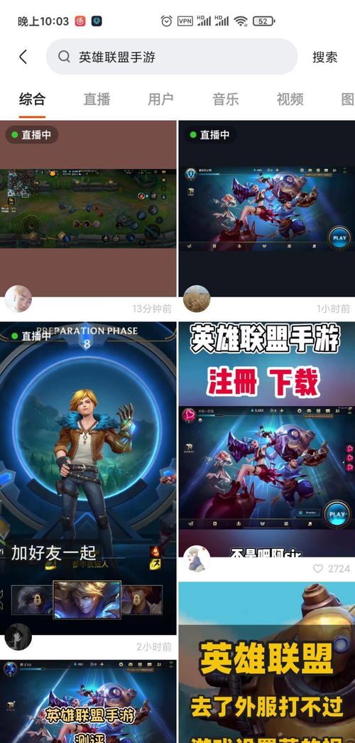 三魂天赋精配指南，解锁《英雄立志传三国志》新境界