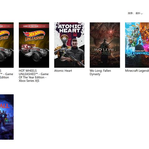 原子陨落全剧情攻略揭秘：深度解析游戏流程新视角