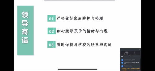 《云族裔inzoi》揭秘：社会活动家特质新价值解析