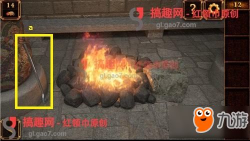 《燕云十六声》杀神出庙攻略：深度解析，高效通关秘籍！