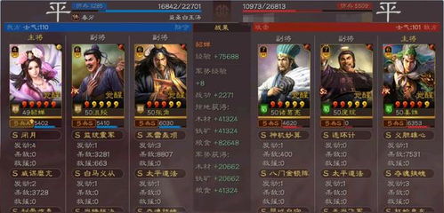 解锁《真三国无双起源》发劲强矢：强弓神技获取攻略揭秘