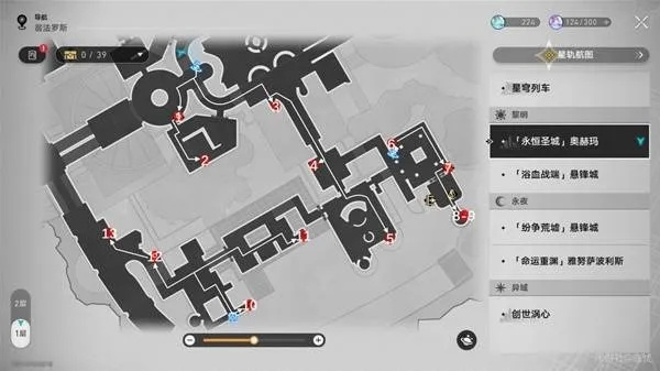 《崩坏星穹铁道》奥赫玛宝箱贼灵全搜集攻略，揭秘贼灵分布秘境