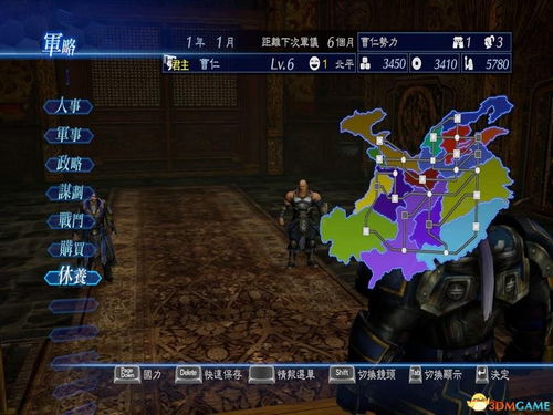 《真三国无双起源》太平值高效提升攻略，揭秘新技巧！