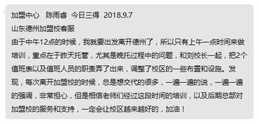 《燕云十六声》繁花谍影攻略：深度解析，绝密情报解锁新篇章
