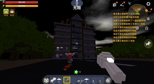 九曲惊魂枪获取攻略：揭秘高效获取新途径