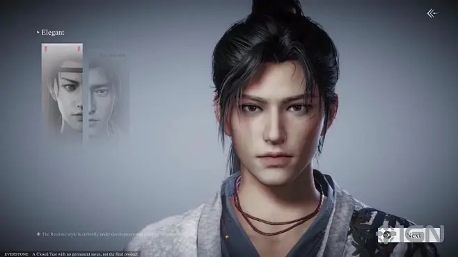 《燕云十六声》捏脸码高效使用技巧揭秘，打造个性化角色！