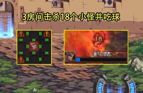 《燕云十六声》攻略：高效躲避玩家入侵技巧解析