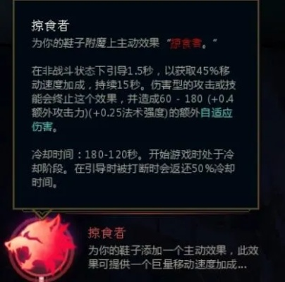 捕食者核心攻略：高效获取核心秘籍大揭秘