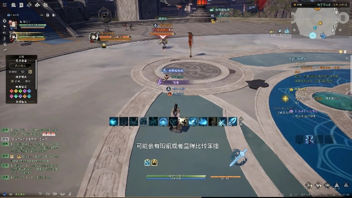 《诛仙世界》雷青云PVP技能攻略：高效连招秘籍大公开