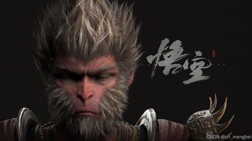 《黑神话悟空》连战通关秘籍：0禁连战配装与全新打法解析