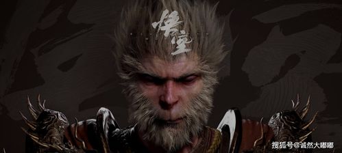 《黑神话悟空》万样骁凶连战攻略：招式拆解与实战技巧解析