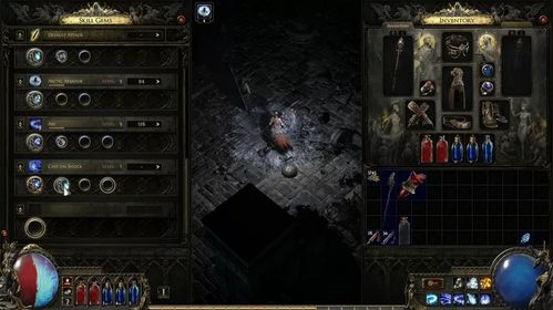 飞雷神血法BD攻略：揭秘《流放之路2》新战力秘籍