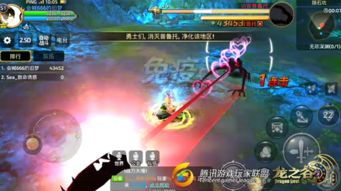 《无限暖暖》深渊第八层攻略：轻松满星秘籍大公开