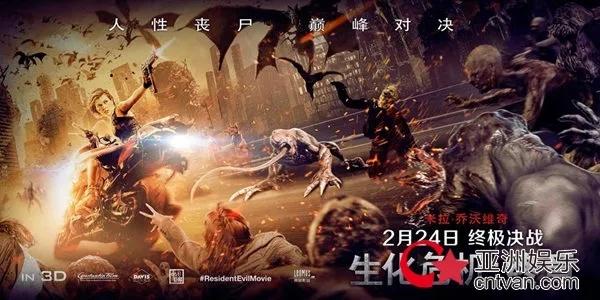 美女激战，怪物围攻，阈限点新篇视觉盛宴震撼来袭！