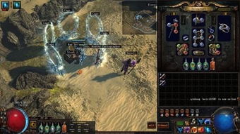 泰坦震波图腾BD攻略：深度解析《流放之路2》新价值技巧