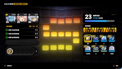 《鸣潮》跑图新攻略：揭秘高效灯灯玩法技巧