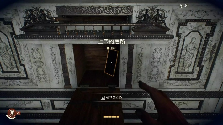 《夺宝奇兵古老之圈》破解密码攻略：揭秘“麻烦迹象”保险箱密钥